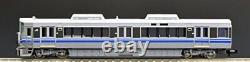 TOMIX N gauge 521-based suburban train cubic Cars basic set two-car 98,042 mode