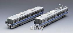 TOMIX N gauge 521-based suburban train cubic Cars basic set two-car 98,042 mode