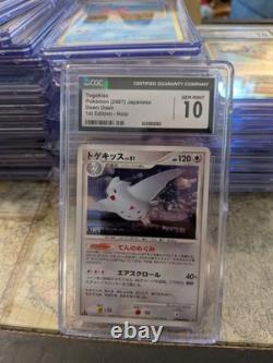 (TOP POP 14) CGC 10 GEM MINT Togekiss DPBP#204 Dawn Dash Japanese Holo Pokemon
