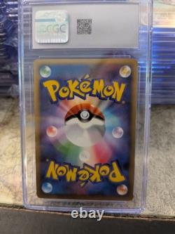 (TOP POP 14) CGC 10 GEM MINT Togekiss DPBP#204 Dawn Dash Japanese Holo Pokemon
