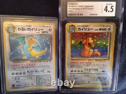 TWO SET Japanese Dark Dragonite ungraded + 97 JPN Dragonite Fossils CGC 4.5