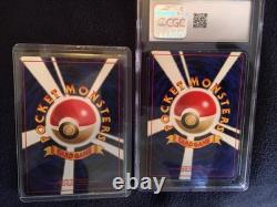 TWO SET Japanese Dark Dragonite ungraded + 97 JPN Dragonite Fossils CGC 4.5