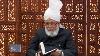 This Week With Huzoor 24 April 2026