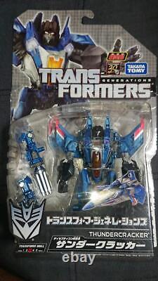 Transformers Set of Two
