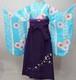 Two Shaku Sleeve Kimono Hakama Set Small Pattern Short Kimono New