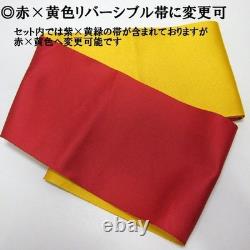 Two Shaku Sleeve Kimono Hakama Set Small Pattern Short Kimono New
