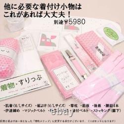 Two Shaku Sleeve Kimono Hakama Set Small Pattern Short Kimono New