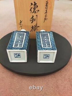 Two set of Japanese Arita ware Sake bottles Vintage from Japan free shipping