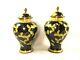 Vintage Chinese C. 1950 Set Of Two (2) Cloisonne Enamel Copper Lidded Vases Peony