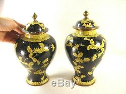 VINTAGE CHINESE c. 1950 SET OF TWO (2) CLOISONNE ENAMEL COPPER LIDDED VASES PEONY