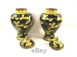 VINTAGE CHINESE c. 1950 SET OF TWO (2) CLOISONNE ENAMEL COPPER LIDDED VASES PEONY