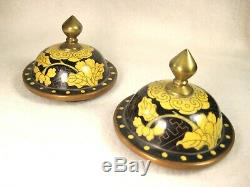 VINTAGE CHINESE c. 1950 SET OF TWO (2) CLOISONNE ENAMEL COPPER LIDDED VASES PEONY