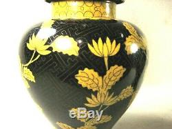 VINTAGE CHINESE c. 1950 SET OF TWO (2) CLOISONNE ENAMEL COPPER LIDDED VASES PEONY