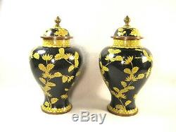 VINTAGE CHINESE c. 1950 SET OF TWO (2) CLOISONNE ENAMEL COPPER LIDDED VASES PEONY