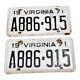 Vintage 1971 Virginia Collectible License Plate Set Of Two Matching A886 915