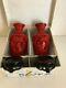 Vintage Chinese Hand Carved Red Cinnabar Lacquer Vase Set Of Two