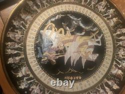 Vintage Greek Decorative Plates Set Of Two