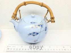 William Rae Tor Road Kobe Tea Pot Cup Cream Sugar Set Tea For Two Light Blue