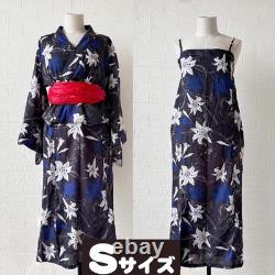 Yukata Obi Set, Two-Piece Yukata, One-Piece, Separate Heiji Obi
