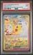 2024 Pokémon Éclats Déferlants #238 Pikachu Ex Illustration Spéciale Rare Psa 9