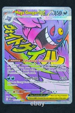 2026 Pokémon Ascension Heroes Méga Attaque Rare #269 Méga Ectoplasma-ex 269/217