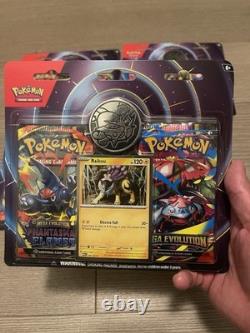 4xPokemon Méga Évolution & Flammes Fantomatiques 2-Pack Blister Scellé meilleur prix