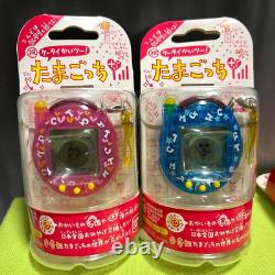 Bandai Keitai Kai Two Tamagotchi Plus Clear Blue & Clear Pink Set Japon - Traduction en français