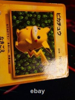 Carte PIKACHU HP/Worn JAPONAIS Pokemon (Brillant) COROCORO Comic#025 Ken-Ivy PROMO#1