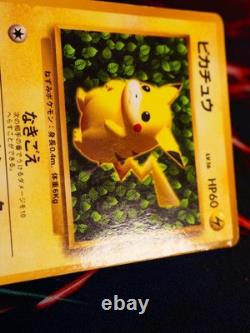 Carte PIKACHU HP/Worn JAPONAIS Pokemon (Brillant) COROCORO Comic#025 Ken-Ivy PROMO#1