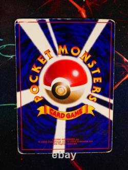 Carte PIKACHU HP/Worn JAPONAIS Pokemon (Brillant) COROCORO Comic#025 Ken-Ivy PROMO#1