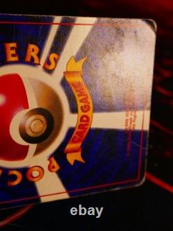 Carte PIKACHU HP/Worn JAPONAIS Pokemon (Brillant) COROCORO Comic#025 Ken-Ivy PROMO#1