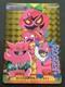 Carte Pok&eacute;mon Carddass Team Rocket N&deg; 223 Collection Anime Pok&eacute;mon Tcg Japonaise 1999