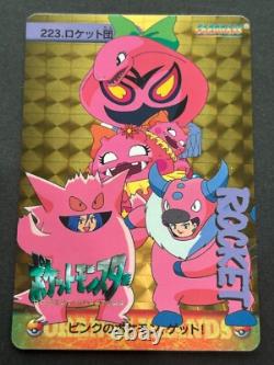 Carte Pokémon Carddass Team Rocket N° 223 Collection anime Pokémon TCG japonaise 1999