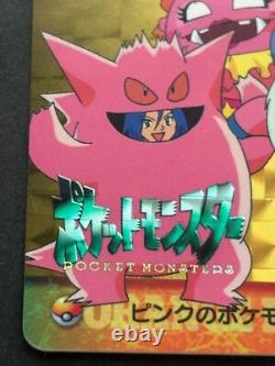 Carte Pokémon Carddass Team Rocket N° 223 Collection anime Pokémon TCG japonaise 1999