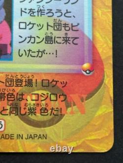 Carte Pokémon Carddass Team Rocket N° 223 Collection anime Pokémon TCG japonaise 1999