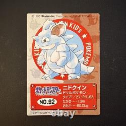 Carte Pokémon japonaise Nidoqueen n° 92 Kids Mini Card Bandai première édition