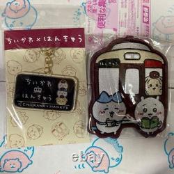 Chiikawa Étui pour pass Hankyu Train Porte-clés acrylique découpé Set de deux pièces