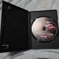 Coffret DVD Big Japan Pro-Wrestling Yankee Two Pistols, collection de 3 disques