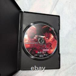 Coffret DVD Big Japan Pro-Wrestling Yankee Two Pistols, collection de 3 disques