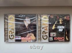 Coffret de 2 CD Viktor Tsoi / Collection KINO Partie 1 & Partie 2 (2 CD)