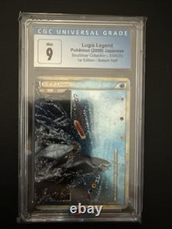 Collection SoulSilver Lugia Legend Pokémon japonais 2009 029 030 CGC 9, 7,5 lot