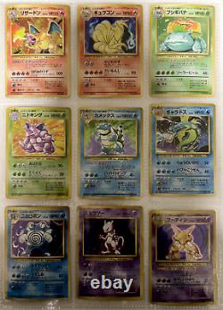 Collection complète de cartes Pokémon Set de Base 102 cartes WOTC 1996 Japonais