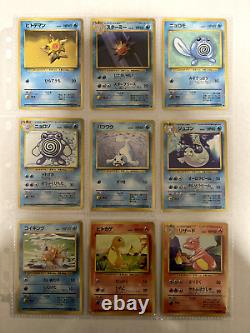 Collection complète de cartes Pokémon Set de Base 102 cartes WOTC 1996 Japonais