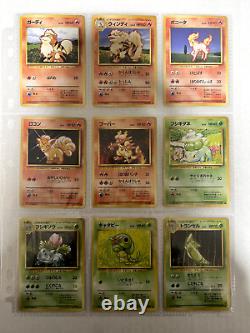 Collection complète de cartes Pokémon Set de Base 102 cartes WOTC 1996 Japonais