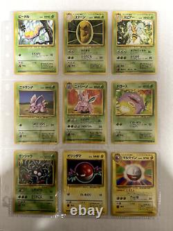 Collection complète de cartes Pokémon Set de Base 102 cartes WOTC 1996 Japonais