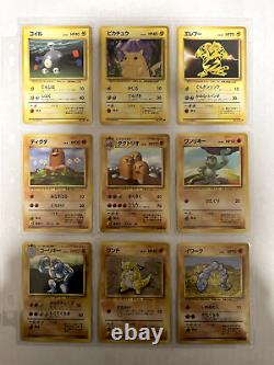 Collection complète de cartes Pokémon Set de Base 102 cartes WOTC 1996 Japonais