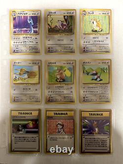 Collection complète de cartes Pokémon Set de Base 102 cartes WOTC 1996 Japonais