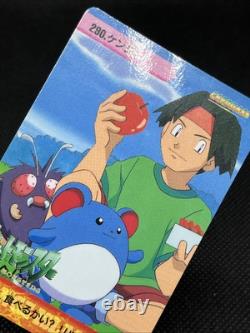 Collection de cartes Anime Carddass Pokémon Pikachu Snorlax 290 291 292 293 Japonaises