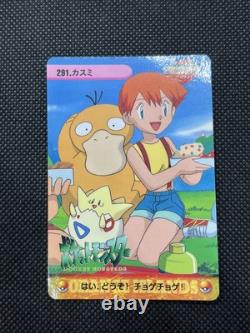 Collection de cartes Anime Carddass Pokémon Pikachu Snorlax 290 291 292 293 Japonaises