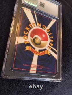 DEUX ENSEMBLES Dragonite Sombre Japonais non gradé + 97 Fossiles Dragonite JPN CGC 4.5